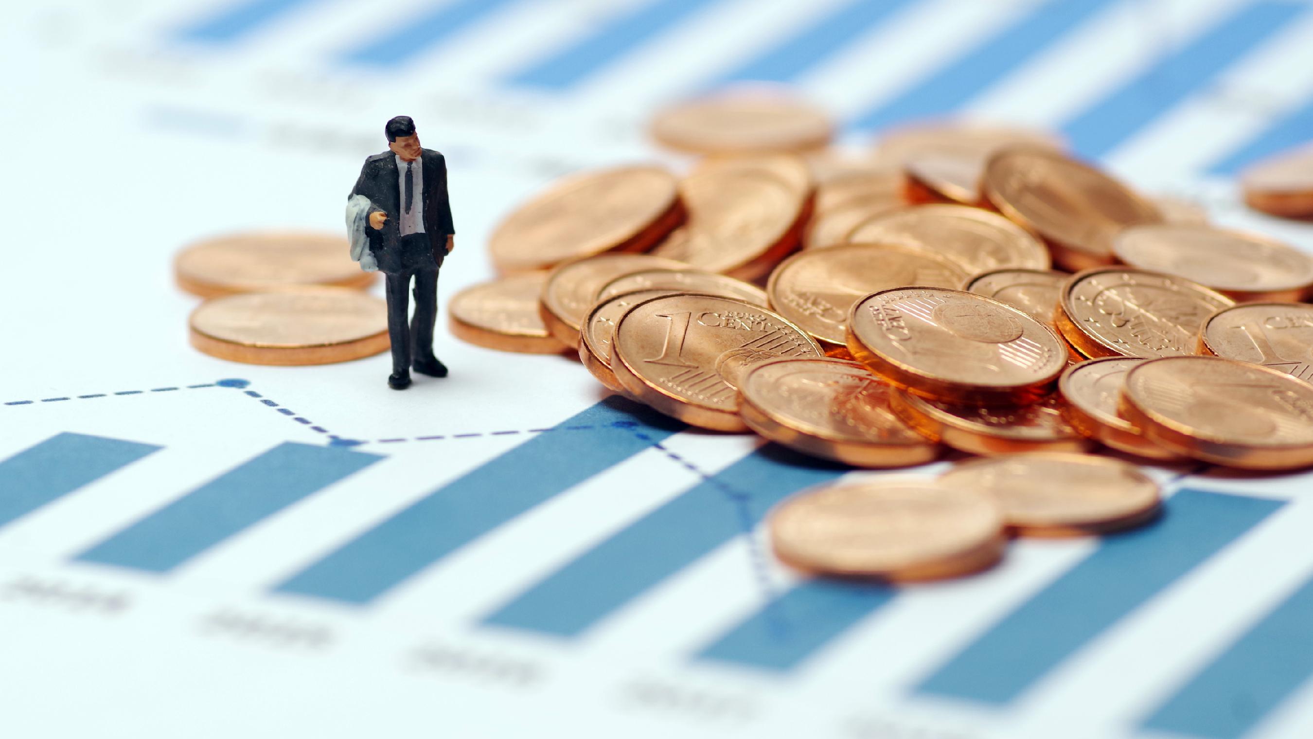 国家金融监督管理总局就《银行保险机构资产管理产品信息披露管理办法（征求意见稿）》公开征求意见