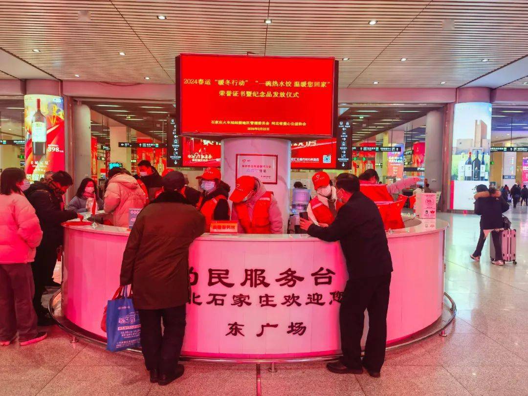 人保服务,拥有“如意行”驾乘险，出行更顺畅！_中国瓶装水行业：2025个性化与定制化服务增长