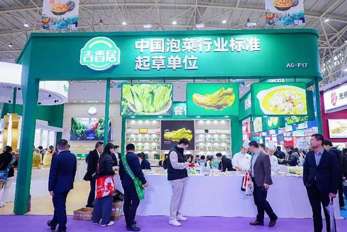 拥有“如意行”驾乘险，出行更顺畅！,人保护你周全_2025中国泡菜行业：多元化经营与跨界合作