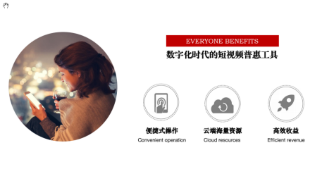 风口上的播客，如何焕发新“声”机？