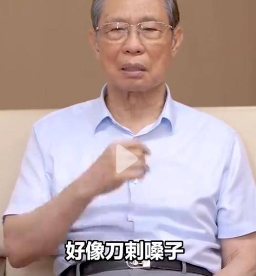 钟南山：国产新冠药物是有效的
