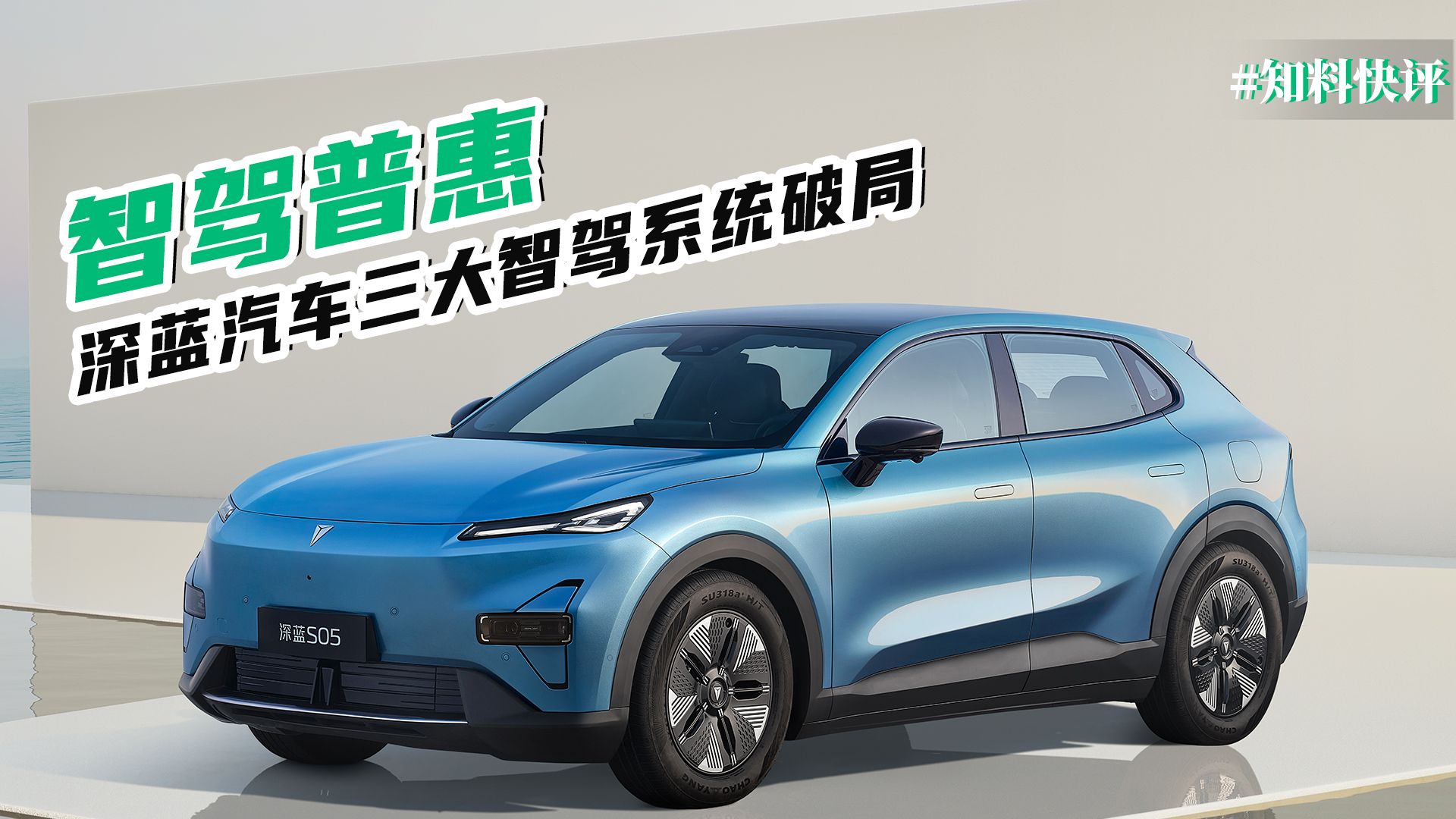 莫岱青：告别流量红利时代，电商代运营企业如何破局？