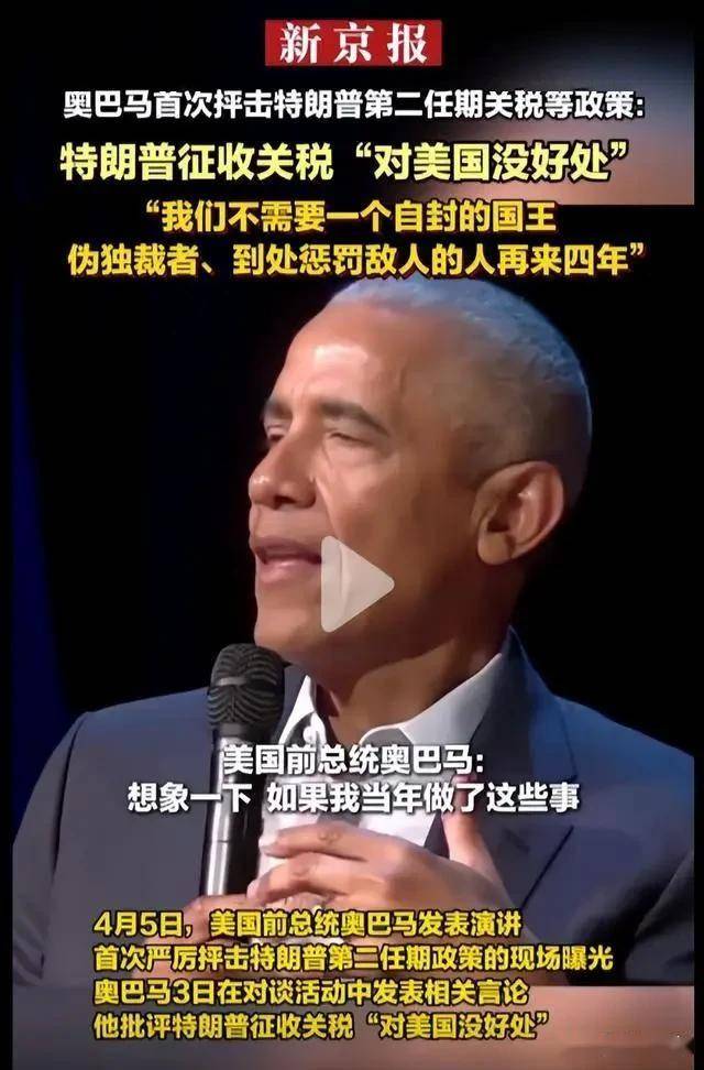 美总统特朗普签令 加快部署核反应堆测试