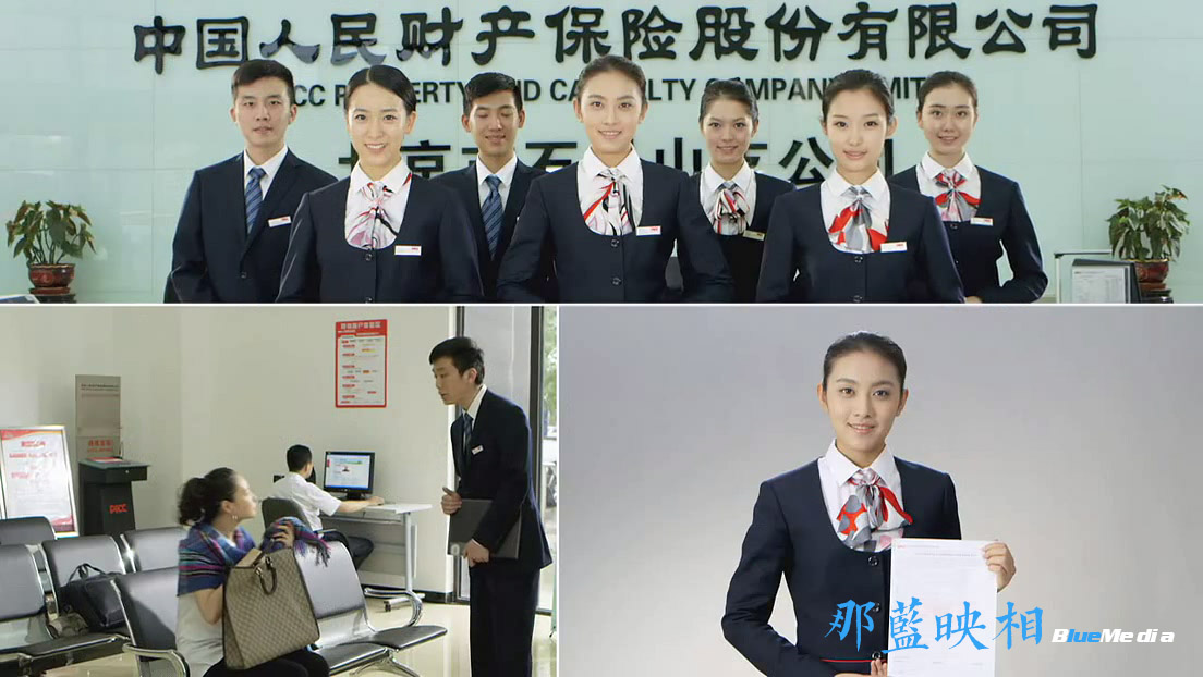 幼儿护理产业价值升级：从基础照护到早期教育的生态重构_人保服务 ,人保服务