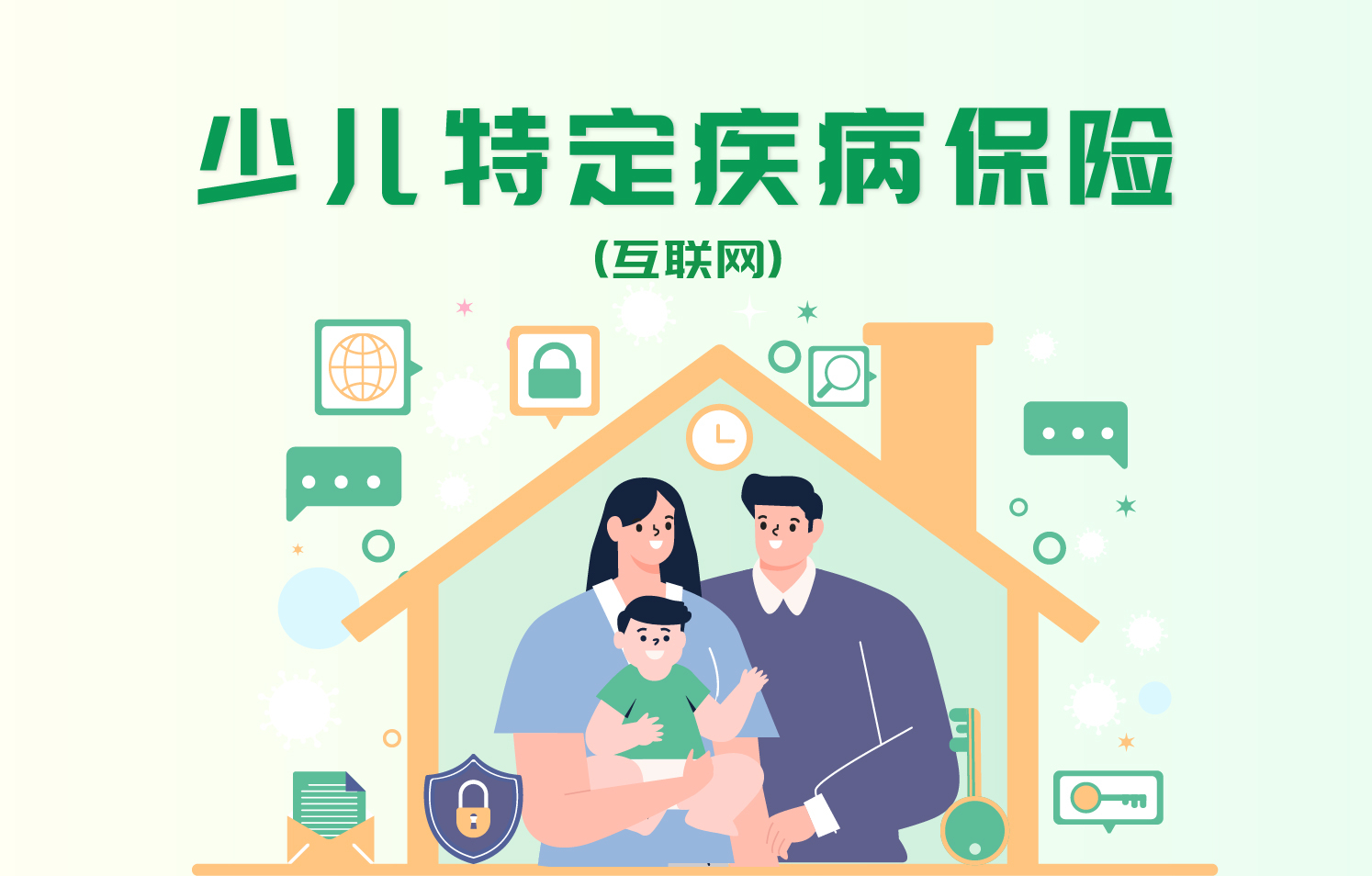 申能财险治理拼图扩容：两名副总获批，“增员”区域舵手、技术专家