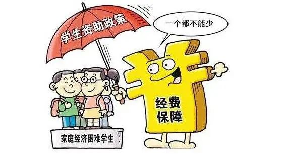 120家机构“一个不少”，内蒙古农商行改革模式创全国首例