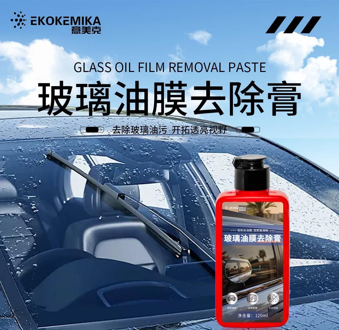 人保车险,拥有“如意行”驾乘险，出行更顺畅！_中国夏威夷果行业：2025消费者健康意识的提升