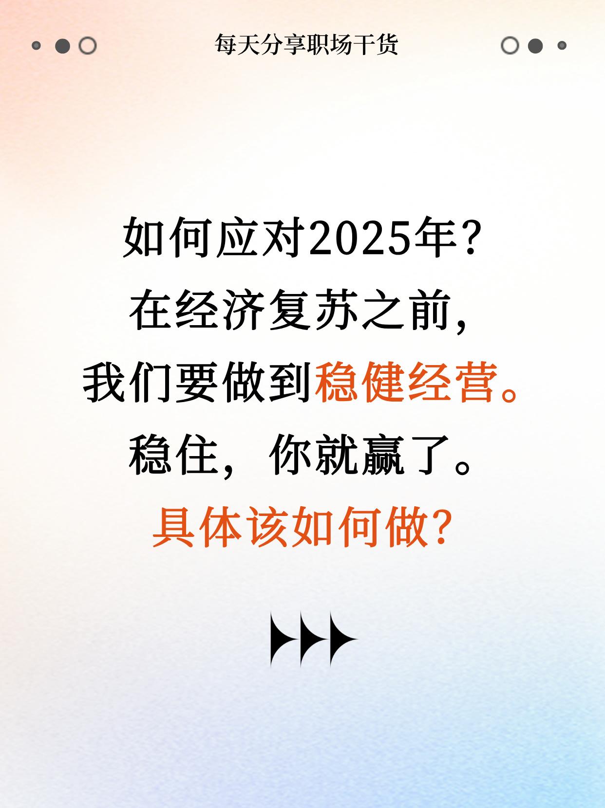 在沉默中发力 公募FOF业绩向好规模稳增