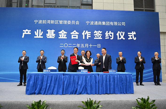 私募股权基金勇担产业整合重任正是时候