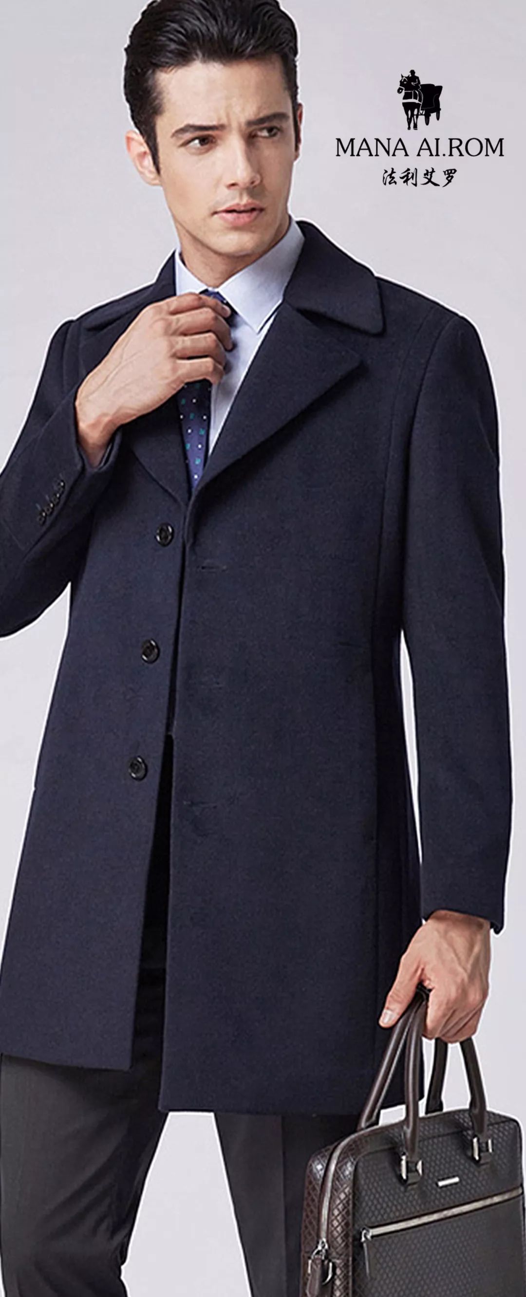 2025年西装行业现状与发展趋势分析_人保伴您前行,人保护你周全