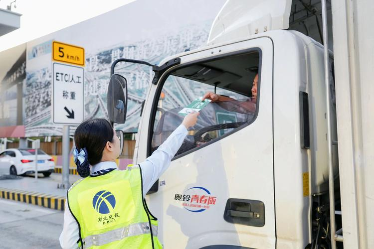 人保车险,拥有“如意行”驾乘险,出行更顺畅!_2025年飞秒激光器行业现状与发展趋势分析