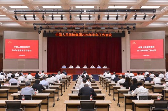 2025—2030年中国智慧实验室行业：管理升级与实验创新_人保服务,人保财险政银保 