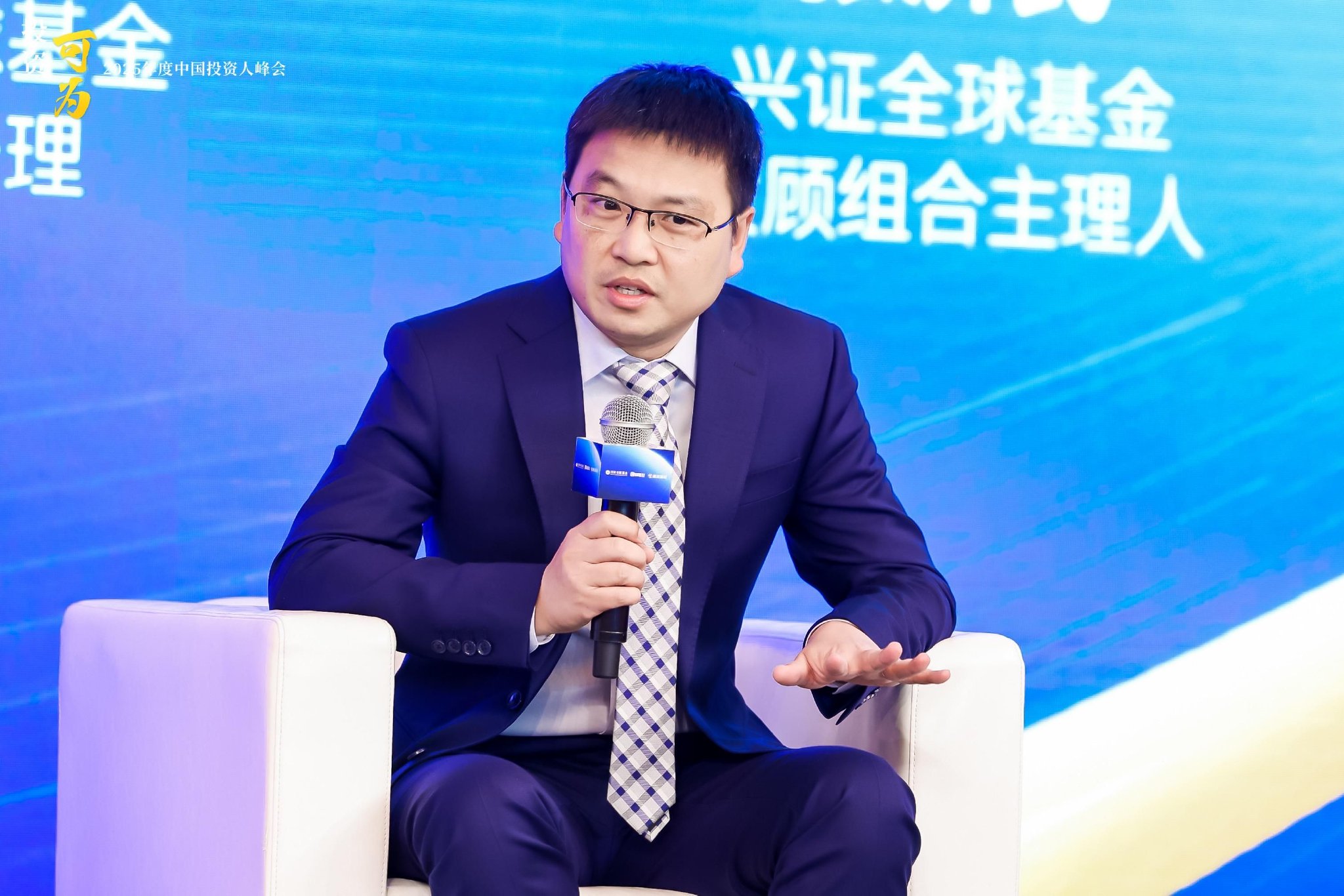 新消费，火了！基金经理最新解读