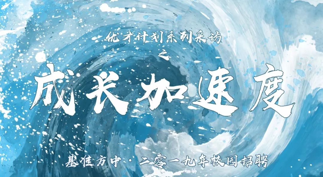 跑出“加速度” 16只新模式浮动管理费基金今起发行