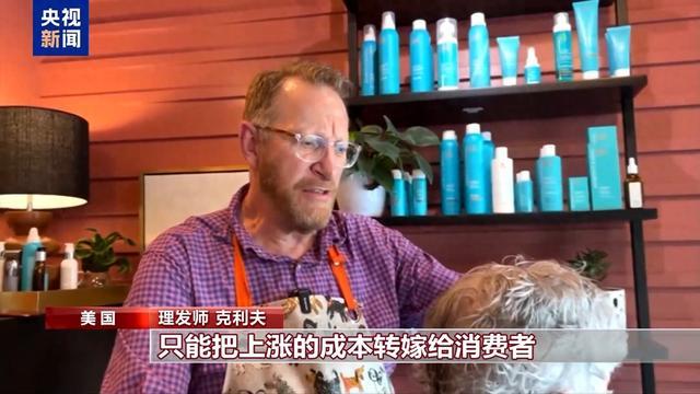 一季度盈利增长15.9%，安能物流回应关税政策波动影响