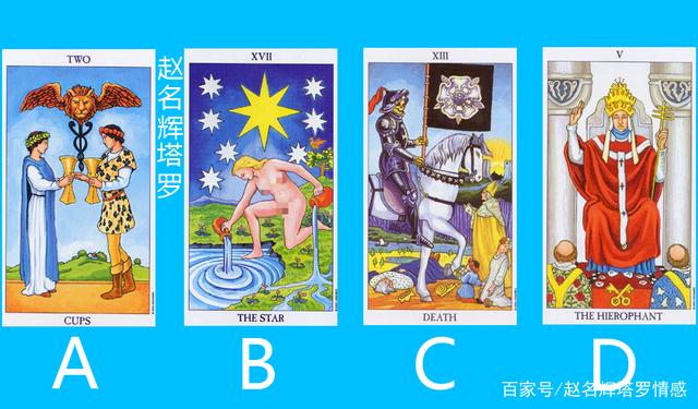 用塔罗牌占卜解决心理疾病？母女五年被骗300万元