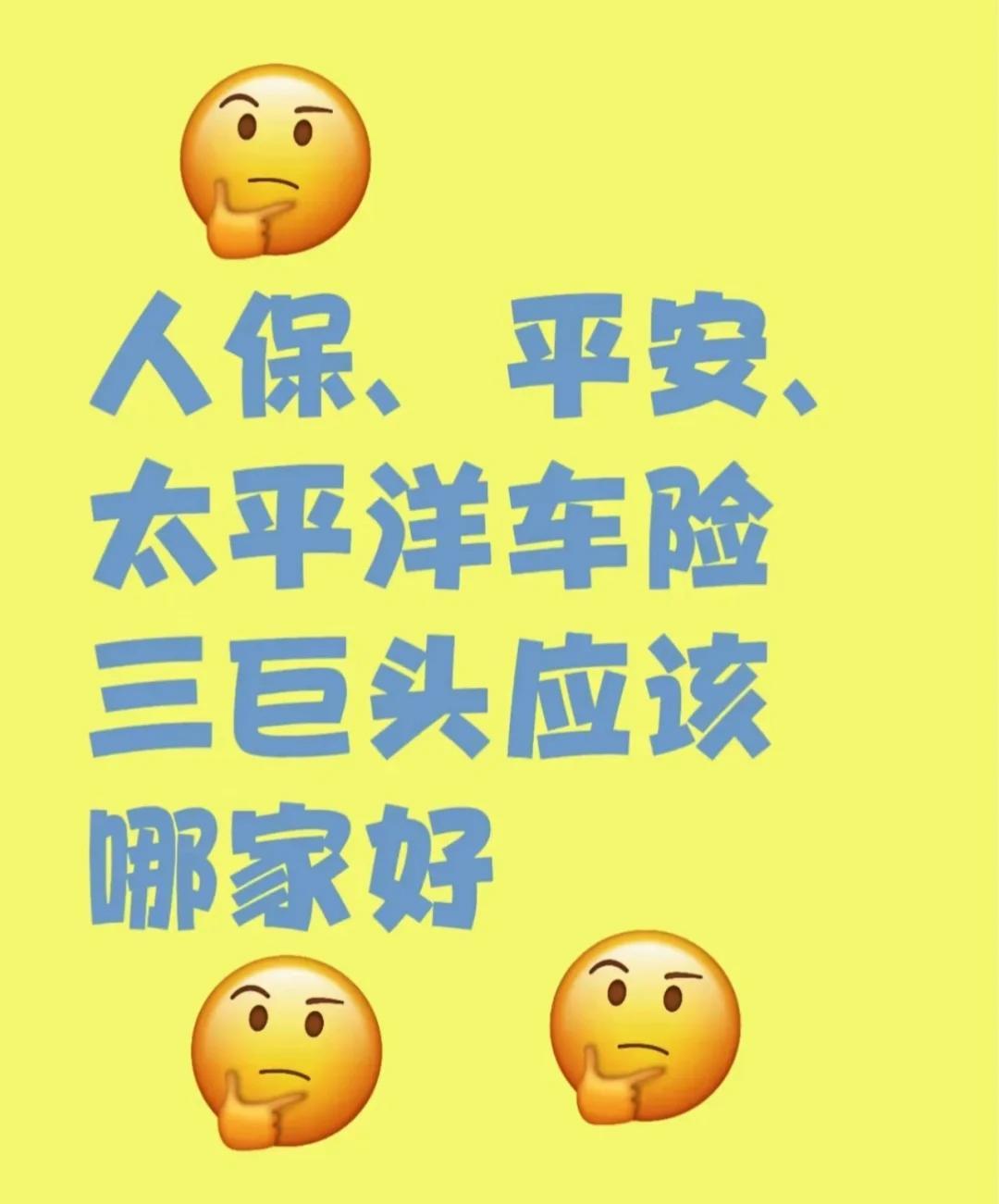 人保车险,人保服务_2025年动画制作行业市场深度调研及未来发展趋势