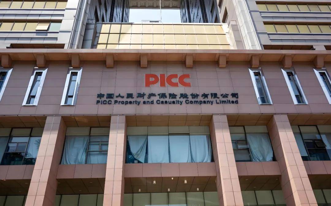人保财险政银保 ,人保车险_2025中国打印纸行业发展前景及深度调研分析