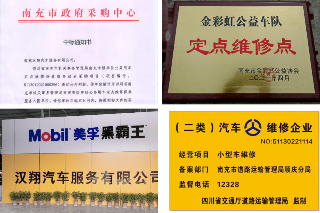 中国酱菜行业：2025传统赛道的新变量_人保伴您前行,人保护你周全