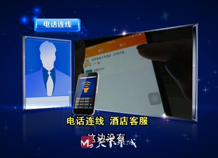 【民生调查局】掏空老人钱包！记者调查虚假“保健品”收割套路