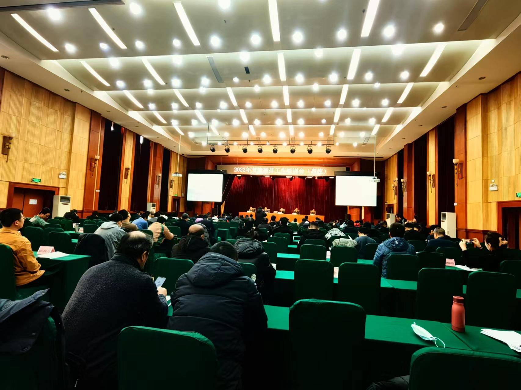 降息的风吹向保险业 人身险预定利率调降箭在弦上