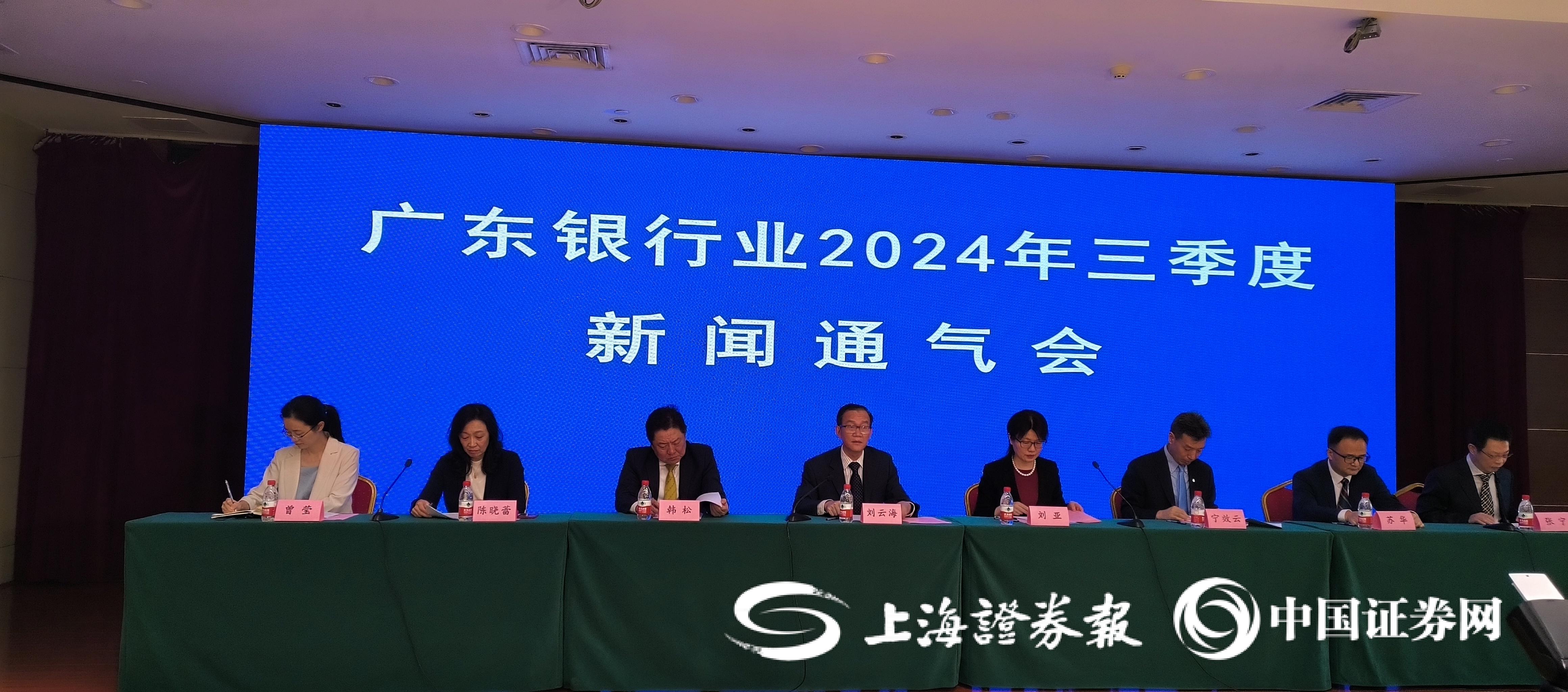 银行：消费贷走出“规模竞赛”