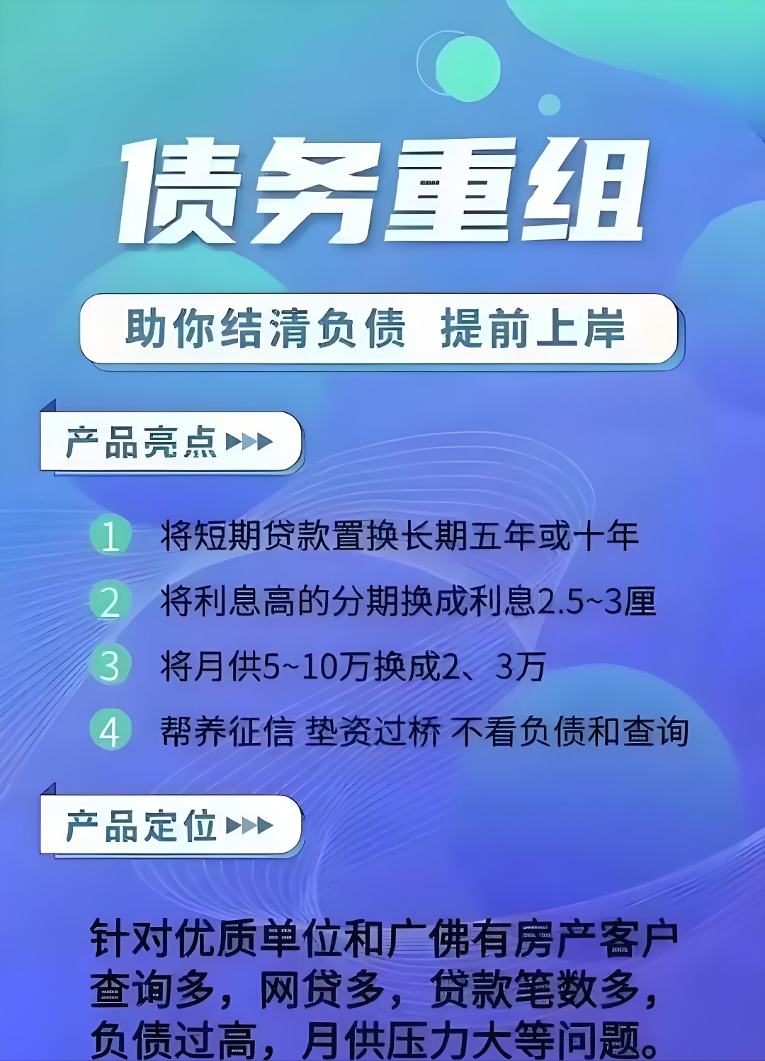 多家银行调整部分代销公募基金产品风险等级 强化投资者保护