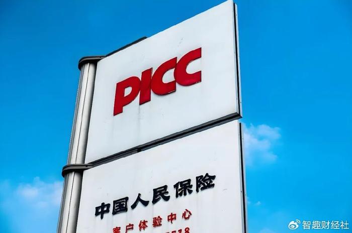 人保服务 ,人保财险政银保 _2024年中国羰基镍行业发展现状、竞争格局及未来发展趋势与前景分析