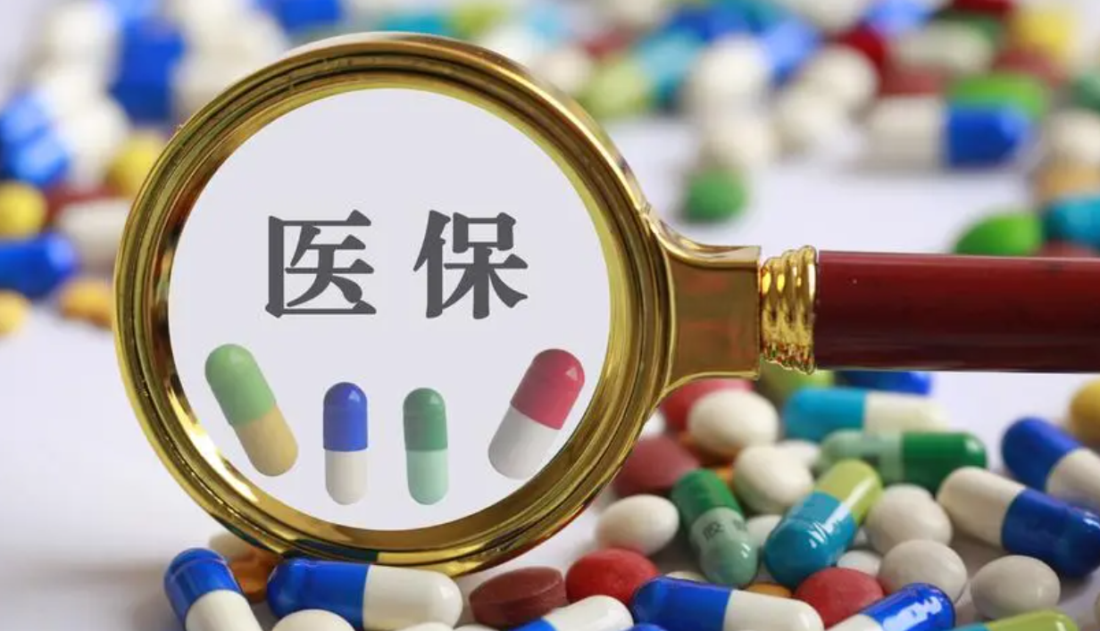 国家医保局：对定点零售药店药师“挂证”等情况开展核查
