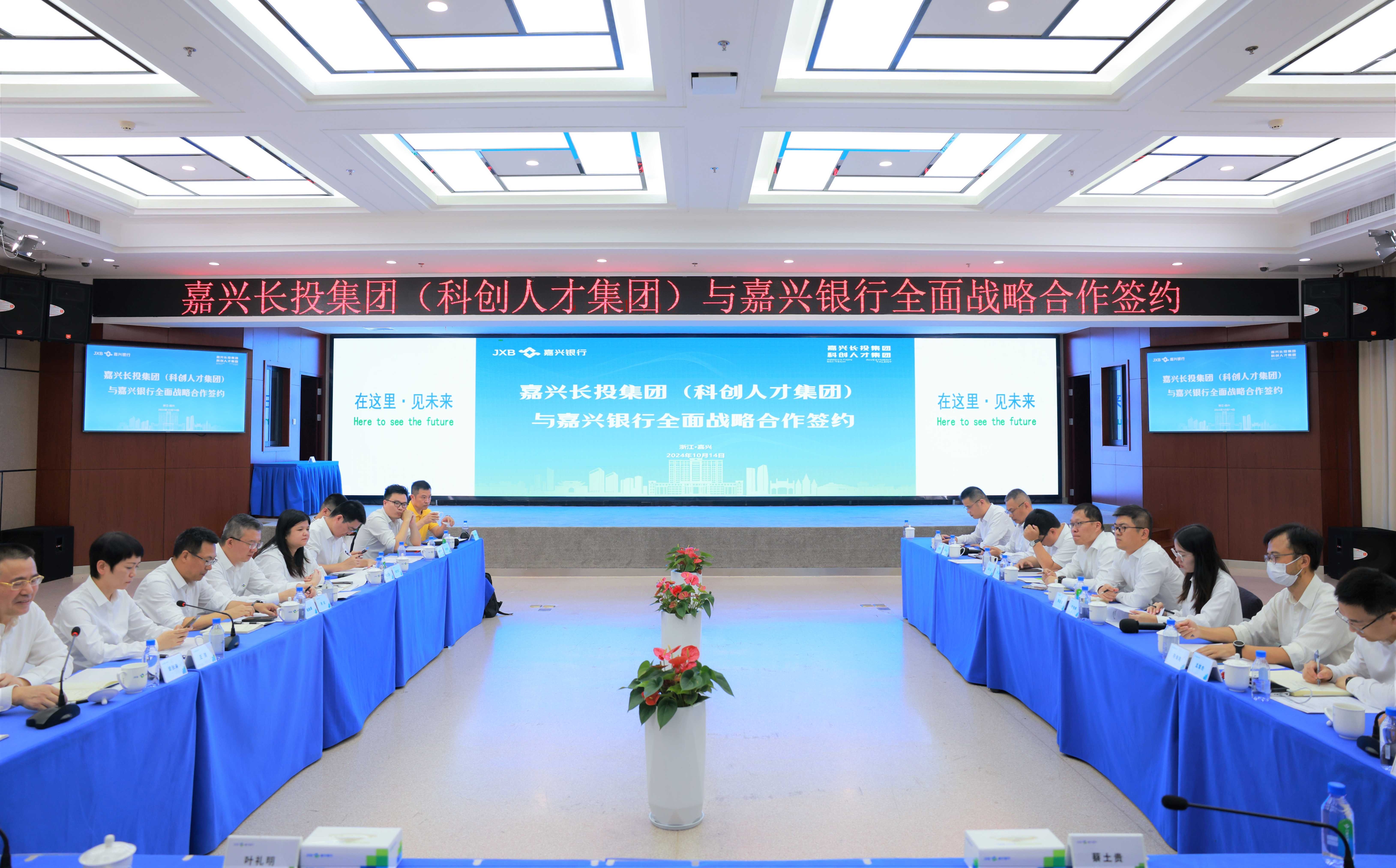 招联首席研究员、上海金融与发展实验室副主任董希淼： “长钱长投”生态下 银行保险业何以“耐心”