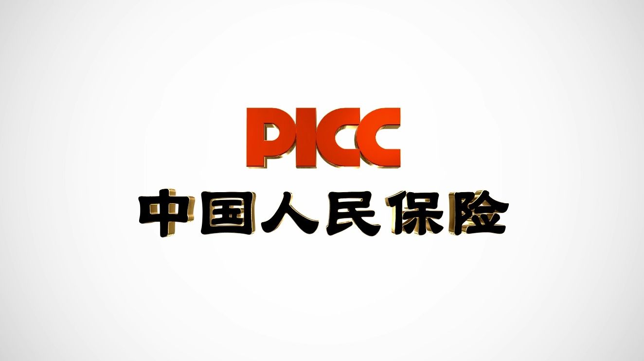 保险有温度,人保有温度_中国生活小家电行业：2025技术创新和智能化发展是重要驱动力