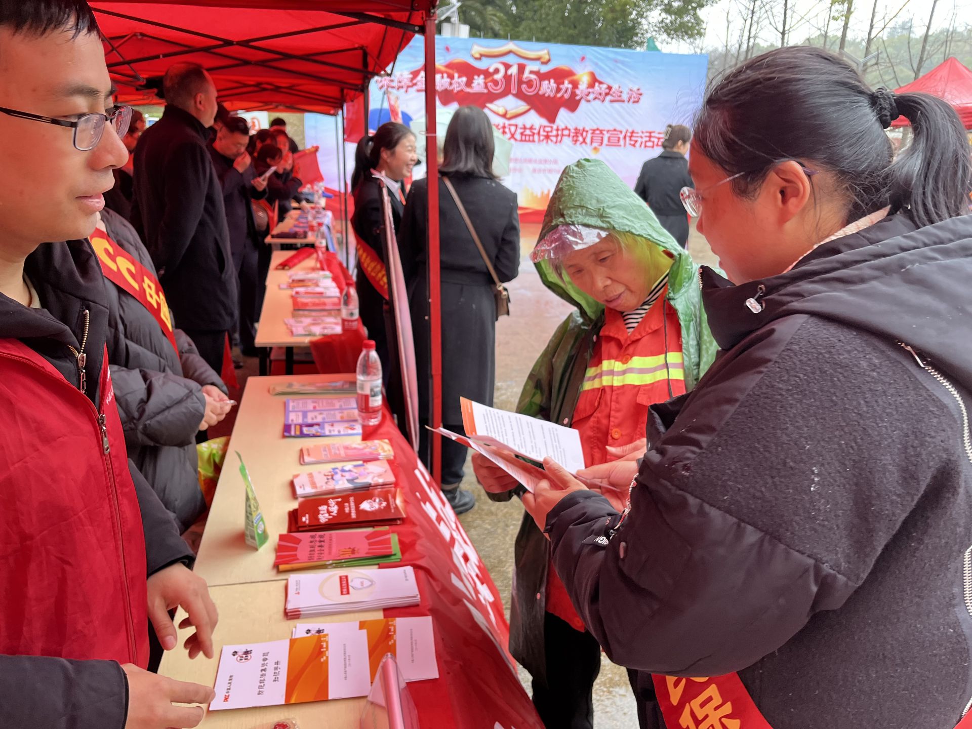 2025借记卡产业：国际化进程将加速_人保财险政银保 ,人保伴您前行
