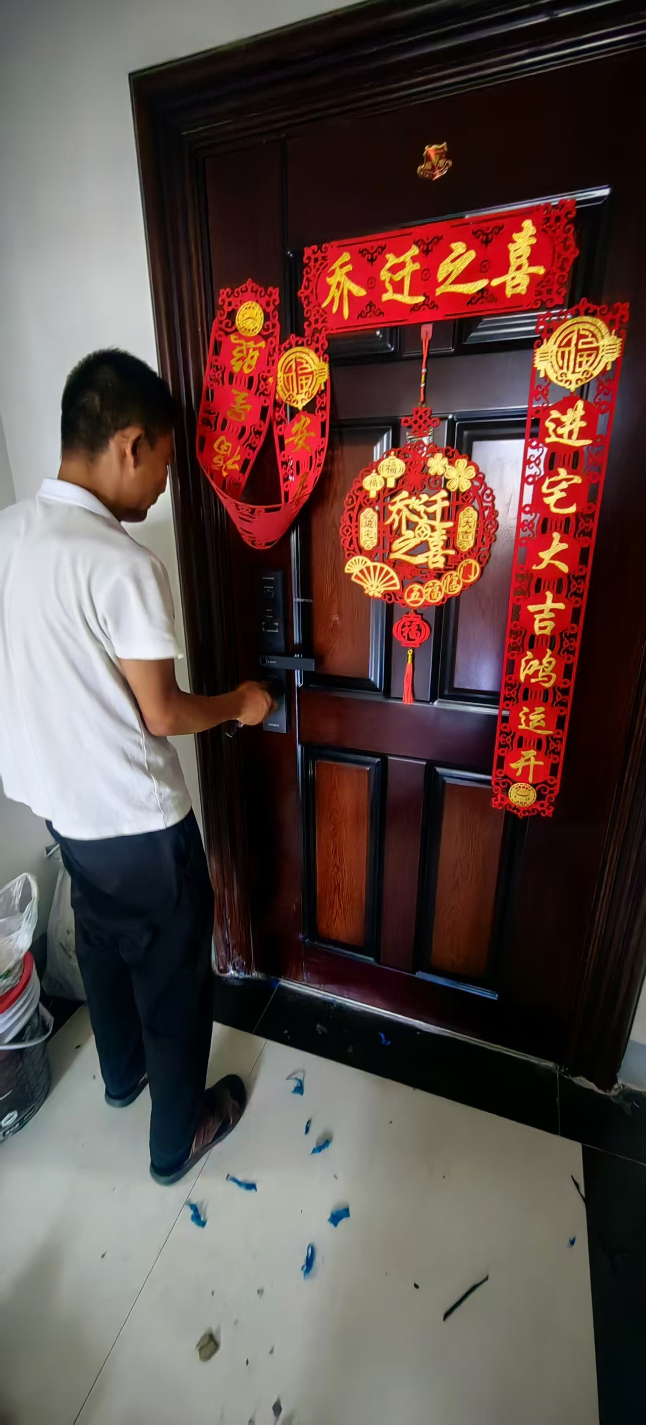 人保伴您前行,人保财险政银保 _2025年智能车库行业全景调研及发展趋势预测