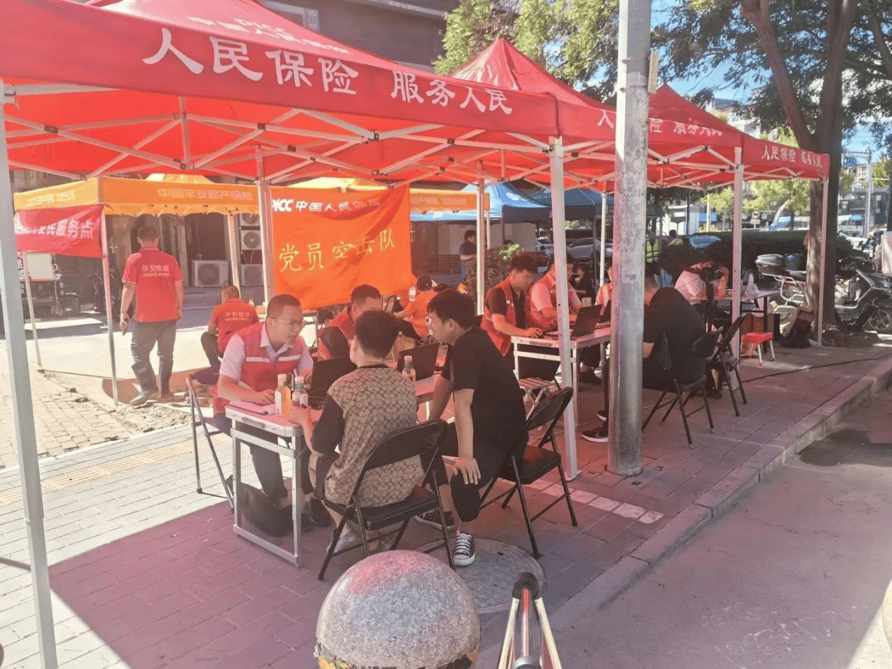 人保服务 ,人保伴您前行_2025年中国软饮料行业产销需求状况与投资预测分析