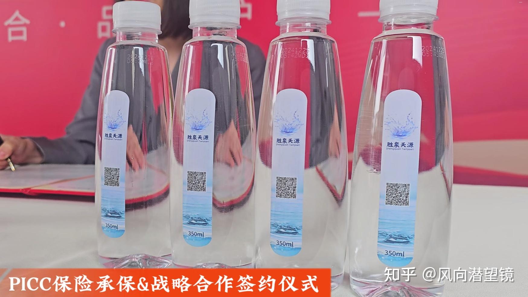 保险有温度,人保伴您前行_2025年电子信息制造行业现状与发展趋势分析