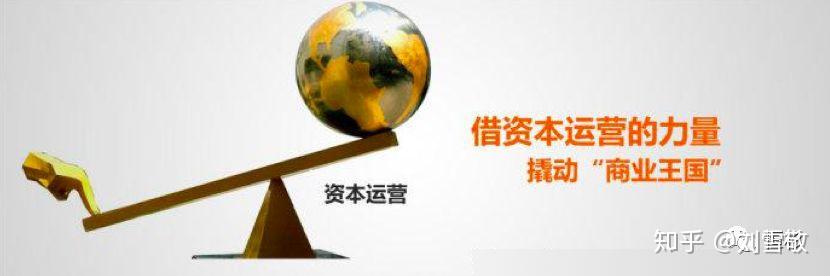 硅片量价回暖 上市公司资本运作提速