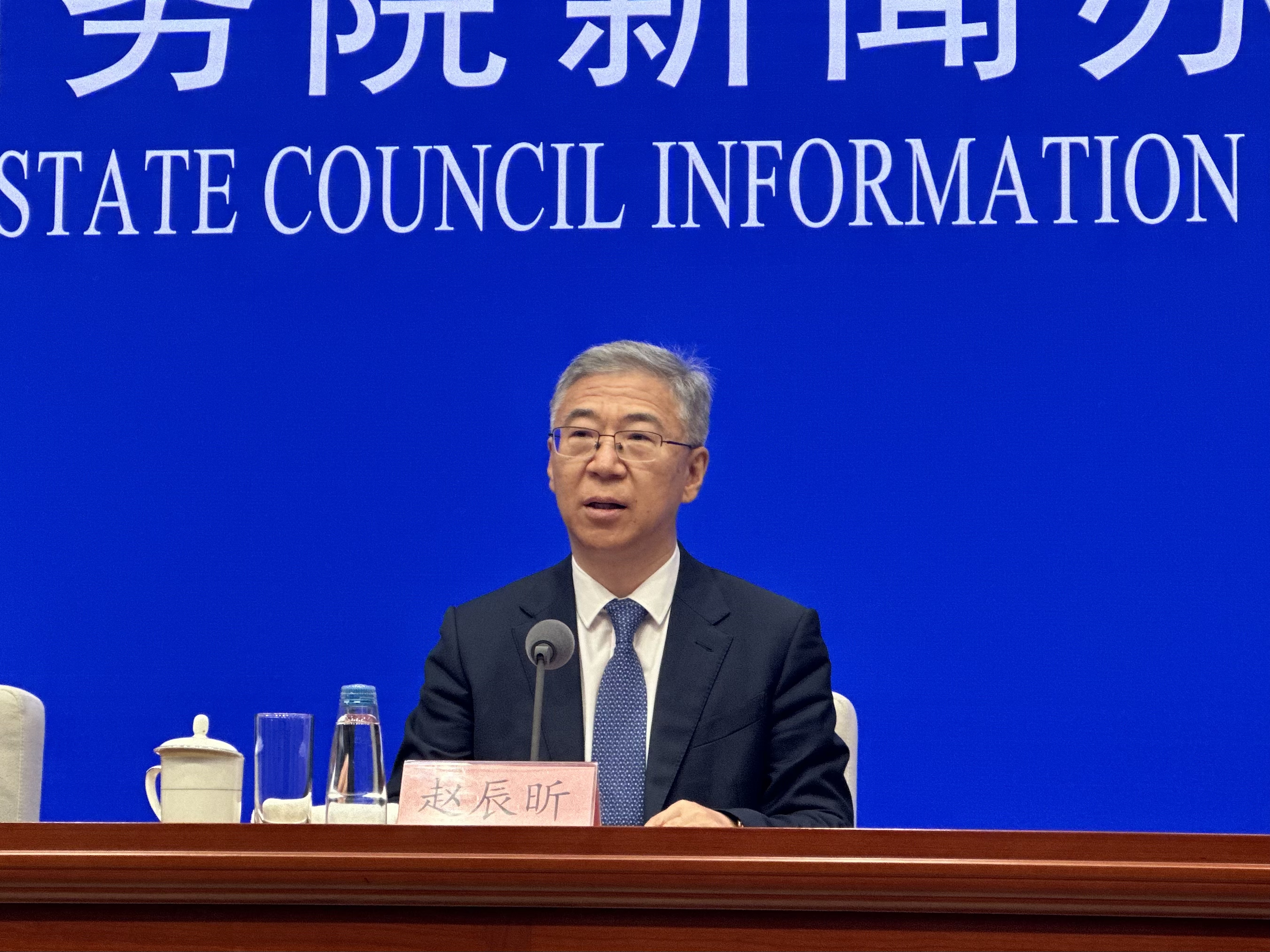 国家发改委：我国资源环境要素市场化进程仍处于起步阶段