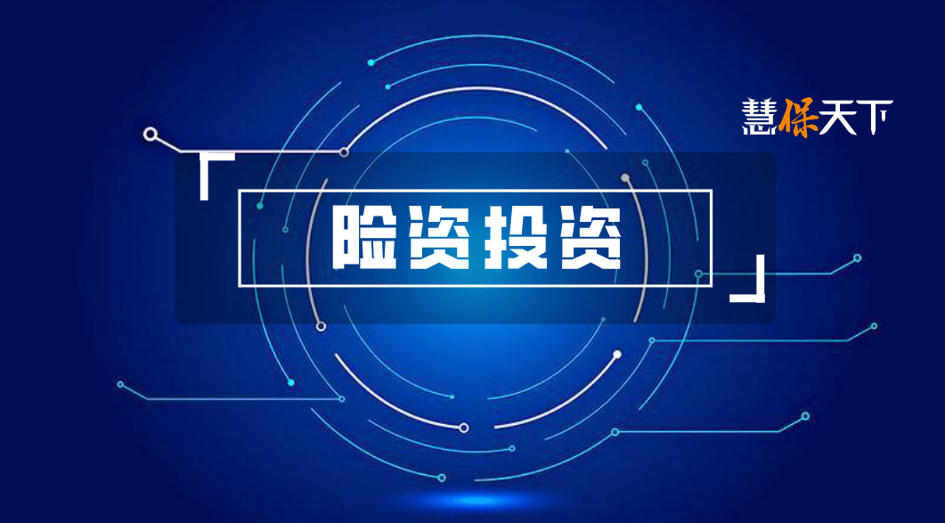 2025年中国小型农机具行业全景透视与市场突围预测，智能竞争时代_人保车险   品牌优势——快速了解燃油汽车车险,拥有“如意行”驾乘险，出行更顺畅！