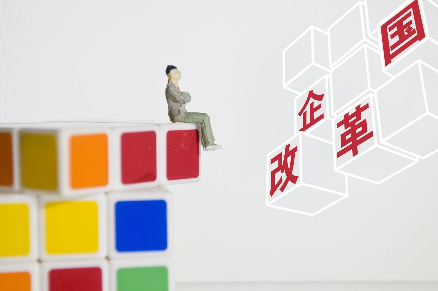 增资而不募资频频上演，险企“补血”模式何以生变？