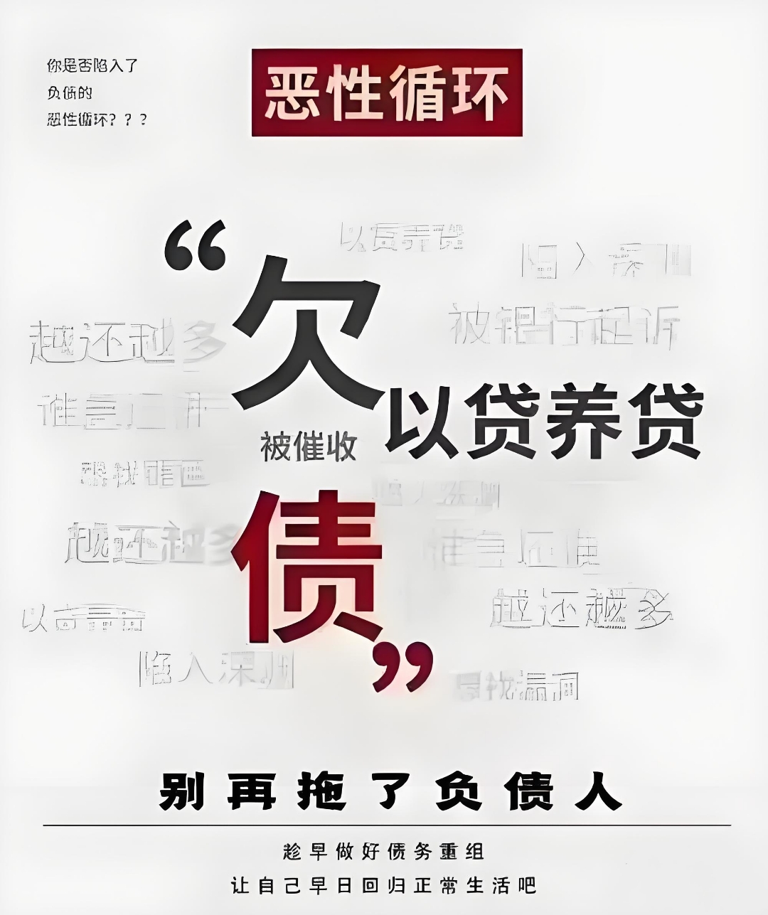 “有钱但不想一次性花”，年轻人用分期免息“让钱生钱”