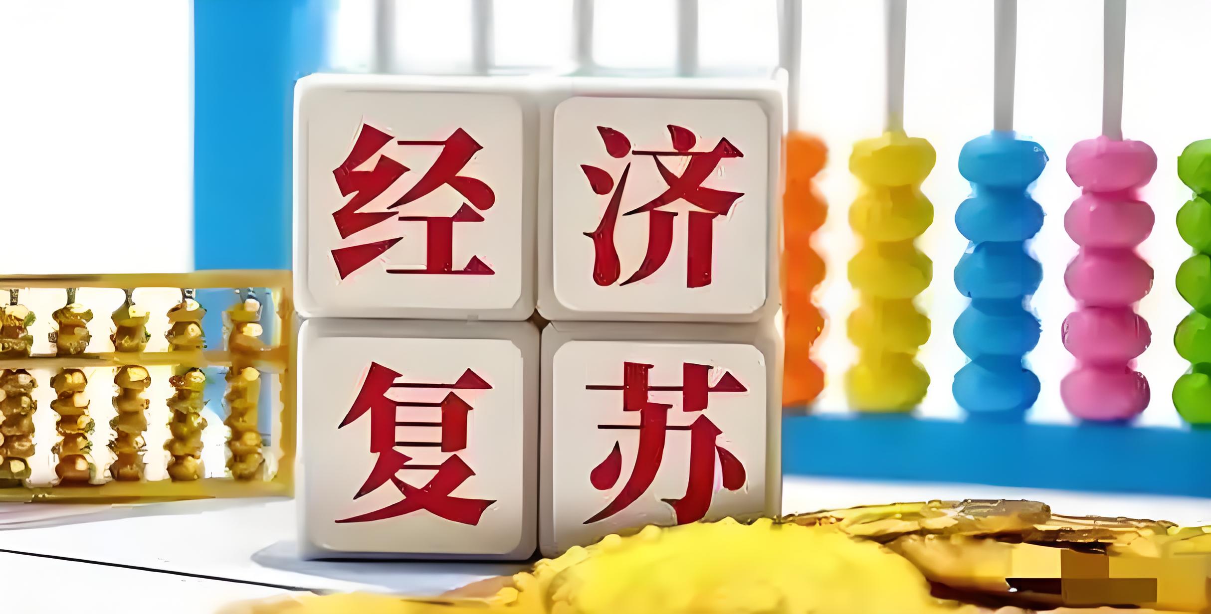 “来存款的人少了，咨询理财的人多”，存款降息或引发存款搬家