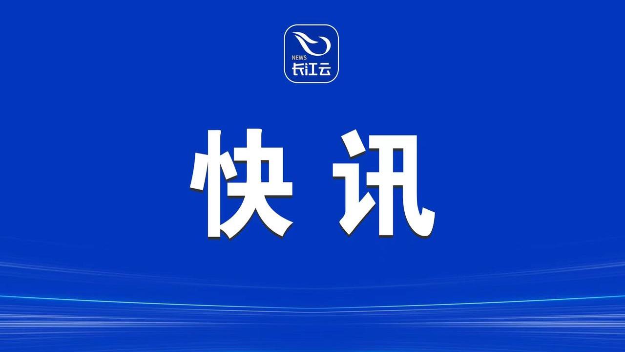 端午假期全国铁路预计发送旅客8050万人次