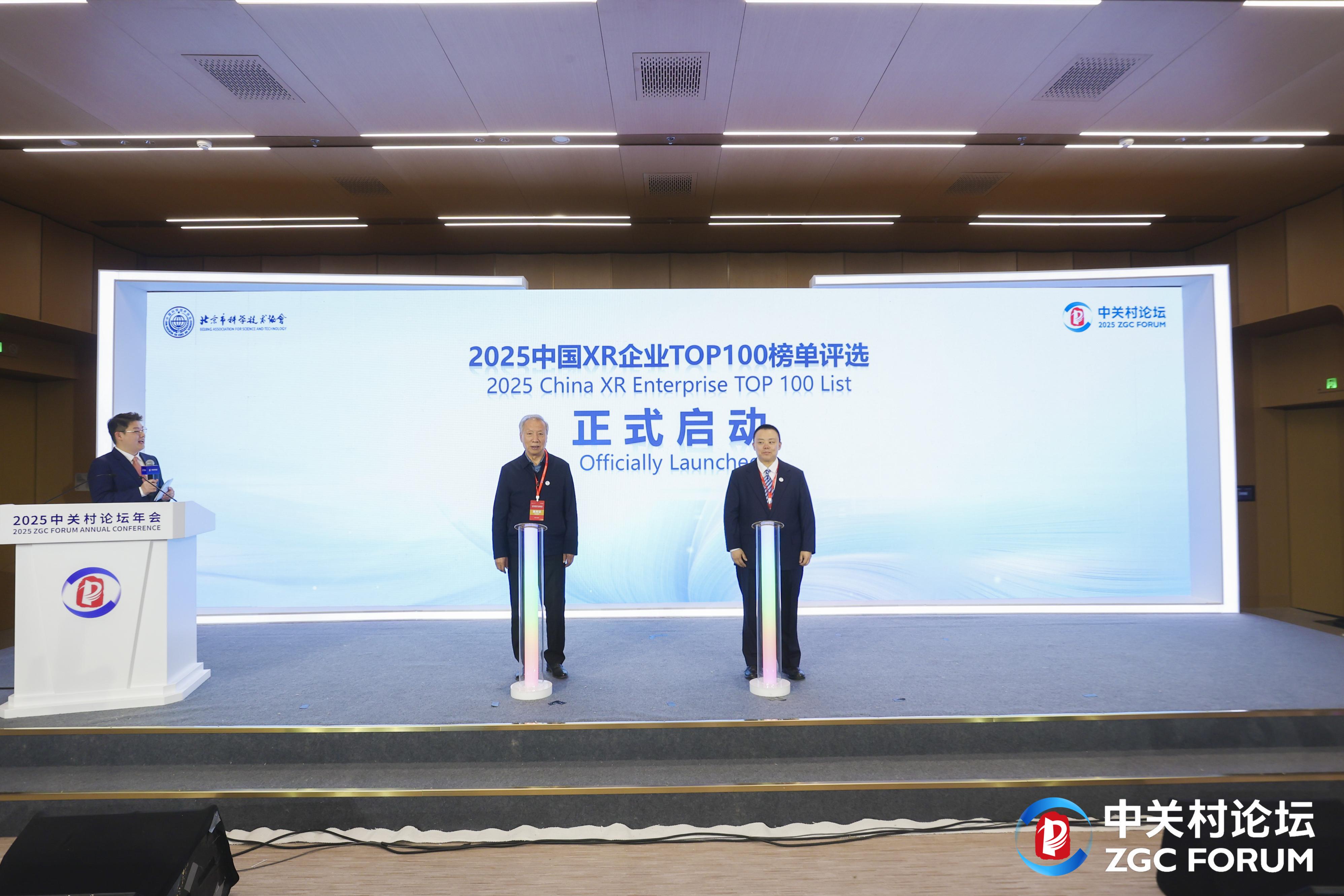 人保伴您前行,人保护你周全_卫星互联网行业市场规模及未来发展潜力分析2025