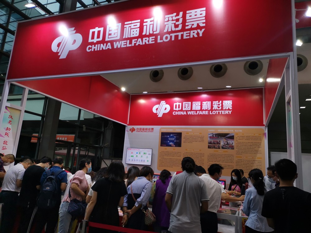 人保车险   品牌优势——快速了解燃油汽车车险,人保护你周全_2024年自动售彩票机行业现状、竞争格局及未来发展趋势与前景分析