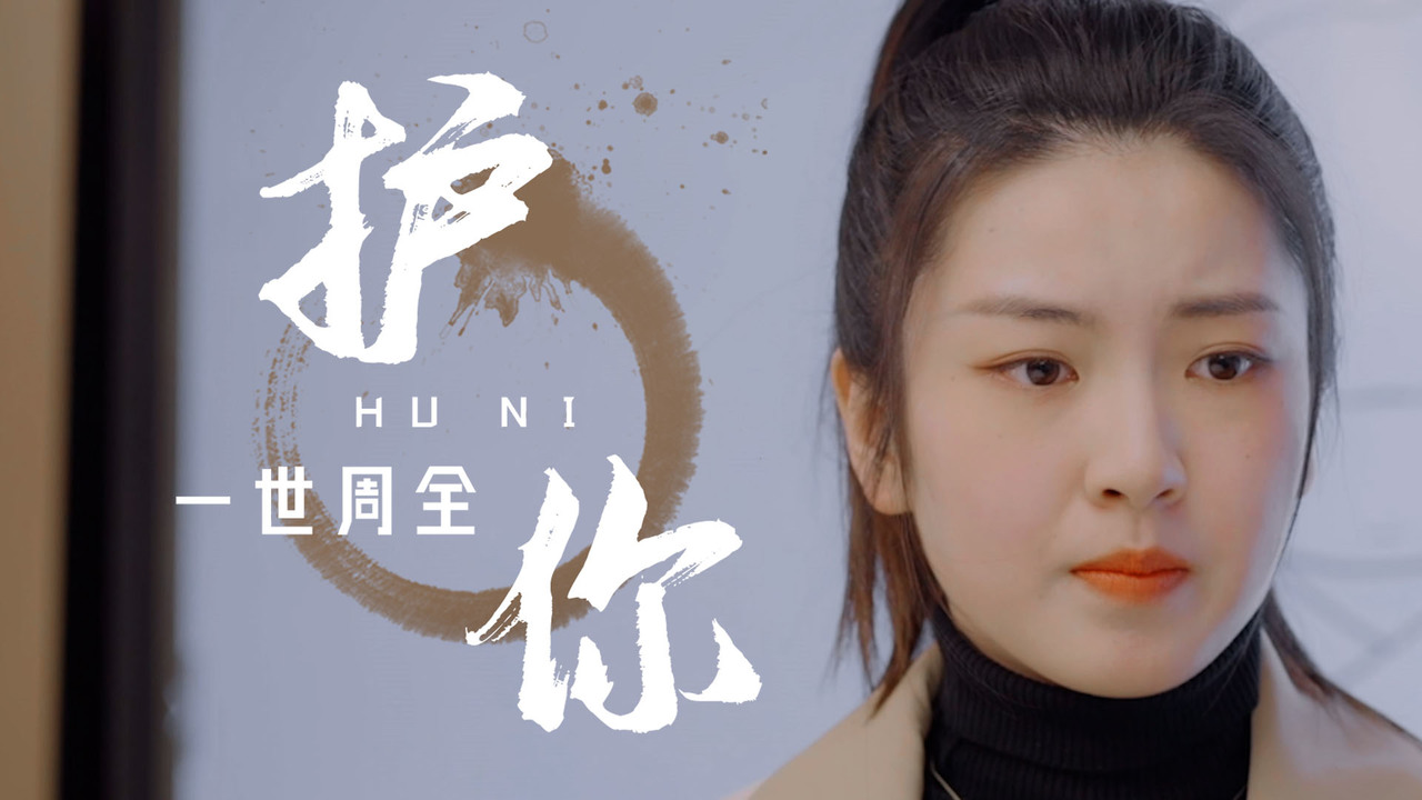 人保财险政银保 ,人保护你周全_2024年中国语音识别技术的发展现状、竞争格局及未来发展趋势与前景分析