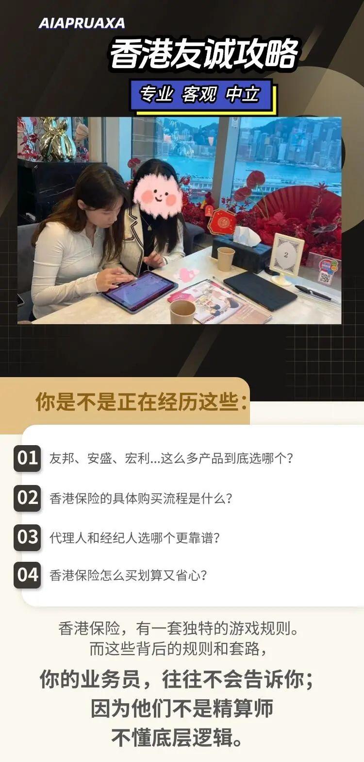 2025中国茶叶提取物行业市场前景预测及投资价值评估分析_人保车险,人保服务