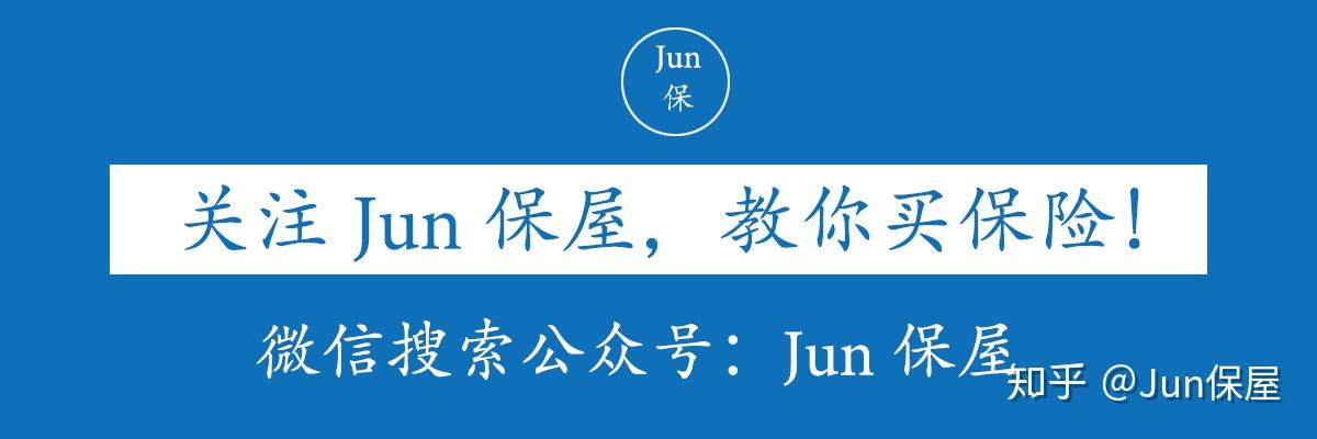 2025年锂电池材料行业发展趋势及产业调研报告_人保车险,拥有“如意行”驾乘险，出行更顺畅！