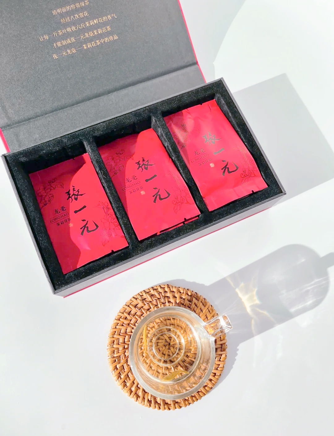 人保财险政银保 ,人保有温度_中国花茶市场深度调查及未来前景展望分析2025