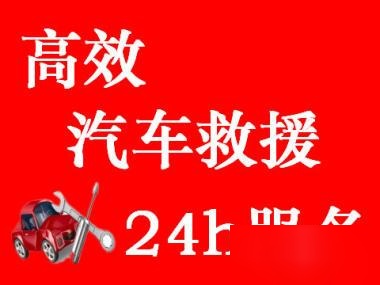 人保车险   品牌优势——快速了解燃油汽车车险,人保护你周全_2025年再生资源回收行业市场深度调研及未来发展趋势