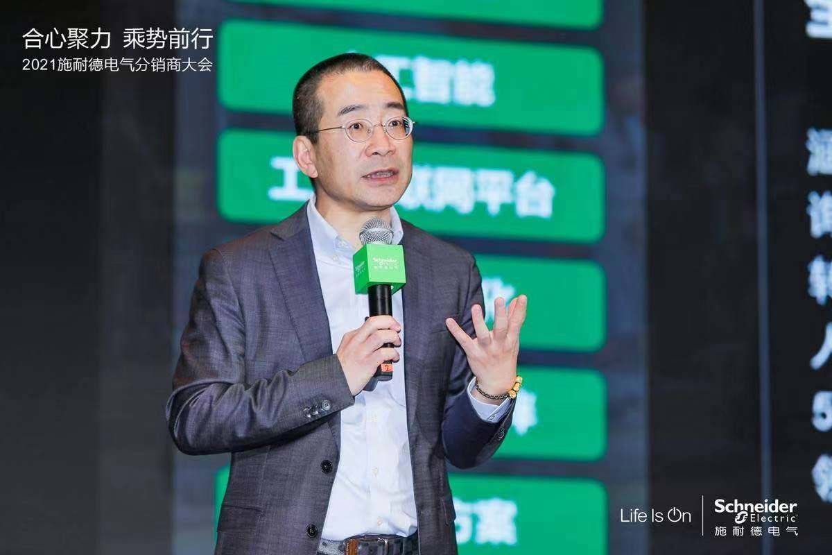 外企看中国｜施耐德电气执行副总裁尹正：中国本土创新成果输出全球市场